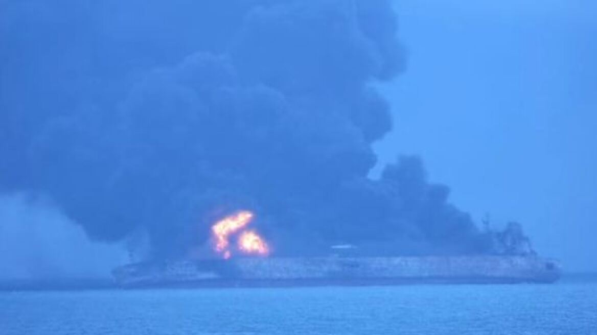 Σαγκάη: Επί τρεις μέρες φλέγεται τάνκερ με ιρανικό πετρέλαιο - Φόβοι για τεράστια οικολογική καταστροφή
