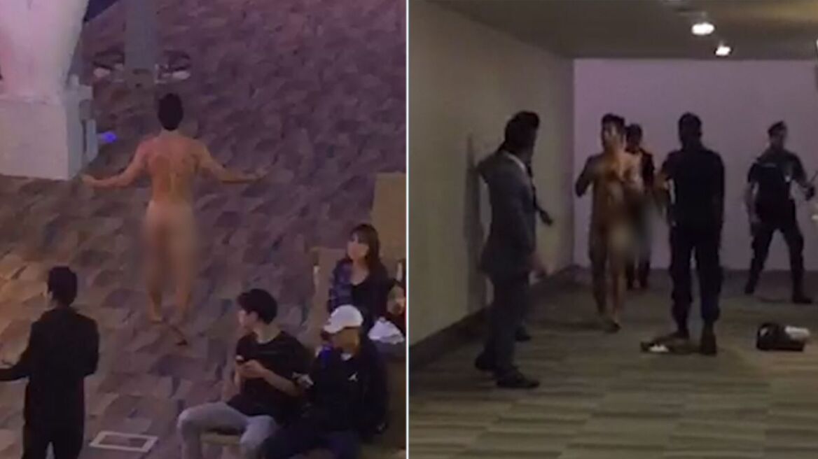 Βίντεο: Γυμνός άντρας πετούσε περιττώματα σε αεροδρόμιο της Ταϊλάνδης
