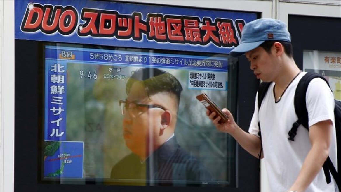 Νότια Κορέα: Επαναλειτουργεί η στρατιωτική τηλεφωνική γραμμή με τη Βόρεια Κορέα