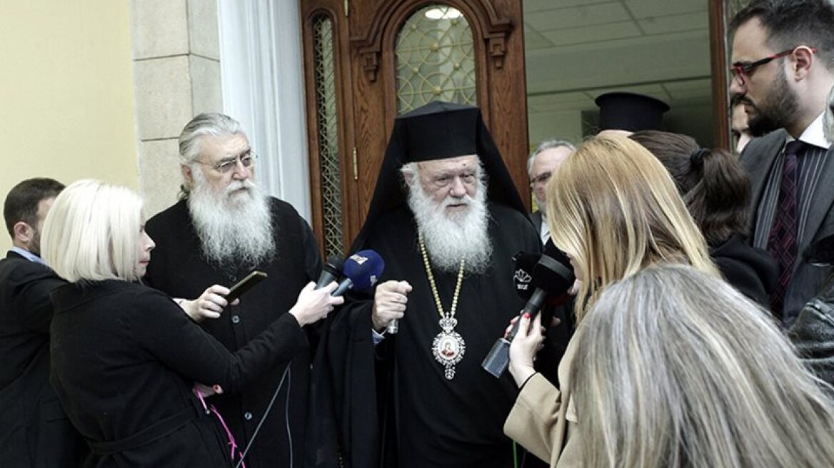 The head of the Greek Orthodox Church unwavering on Macedonian name dispute