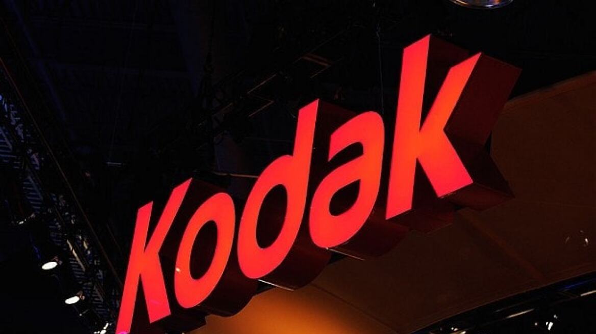 Kodak: Δημιουργεί το δικό της κρυπτονόμισμα με την τεχνολογία blockchain