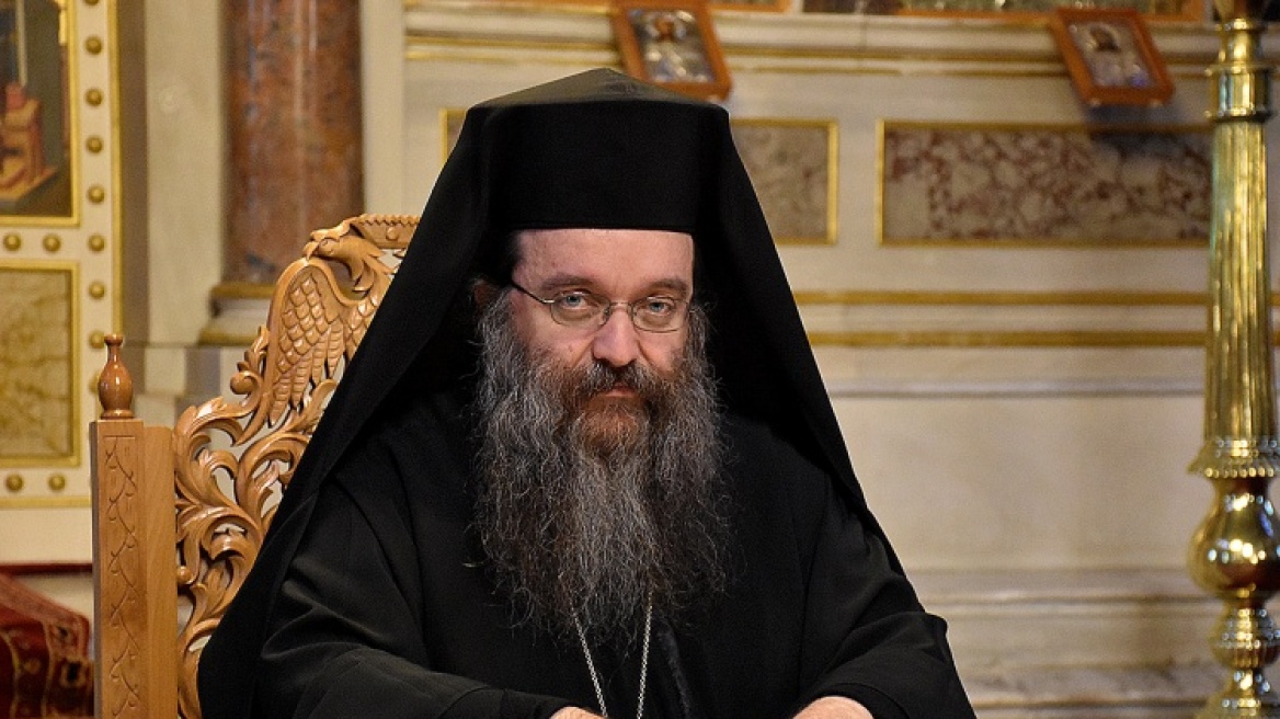 Απαγορεύει τις «γαμοβαφτίσεις» ο Μητροπολίτης Χίου: «Δεν συνάδουν με τους ιερούς κανόνες»