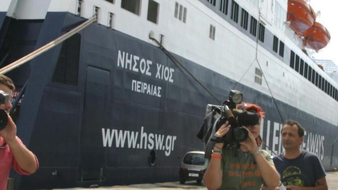 Νέο πλοίο στην ακτοπλοϊκή σύνδεση των νησιών του βορειοανατολικού Αιγαίου