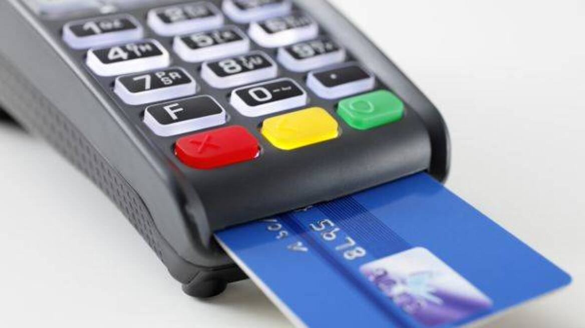 AΑΔΕ: Έρχεται η πληρωμή φόρων με κάρτα μέσω Taxisnet