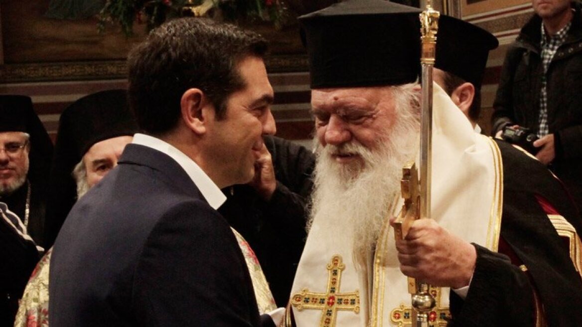 PM Tsipras sends letter of reassurance to Archbishop Ieronymos on Macedonian issue