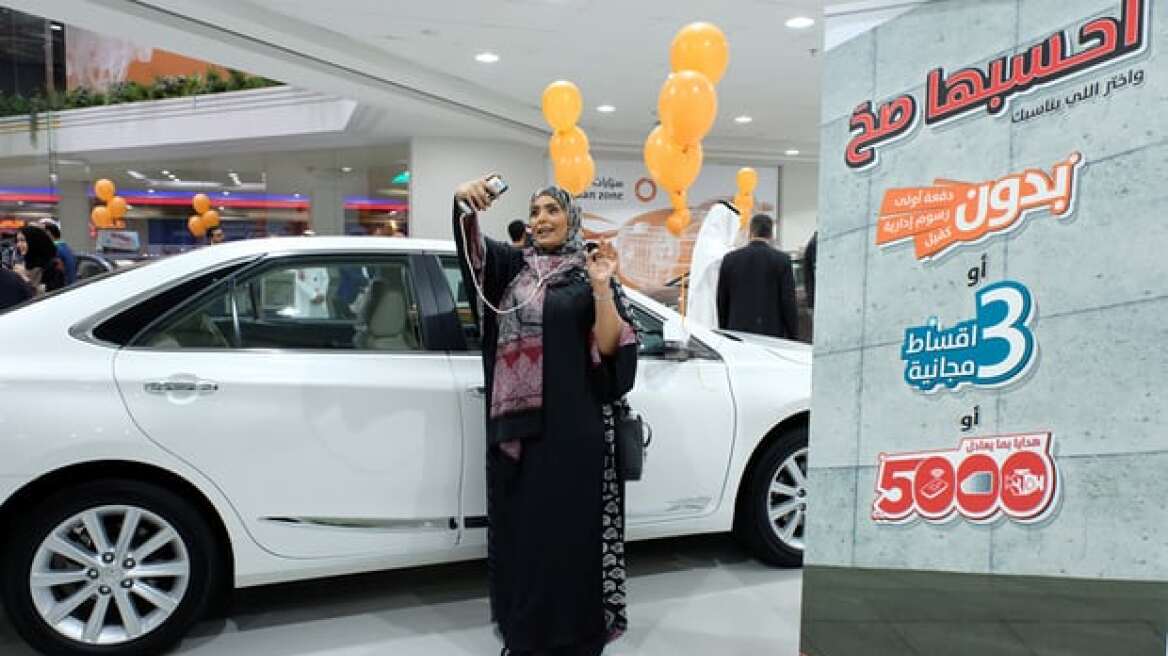 Σαουδική Αραβία: Η πρώτη έκθεση αυτοκινήτου μόνο για γυναίκες είναι γεγονός