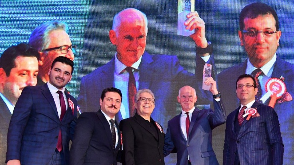 Τουρκία: Ο Γιώργος Παπανδρέου πήρε βραβείο ελληνοτουρκικής φιλίας