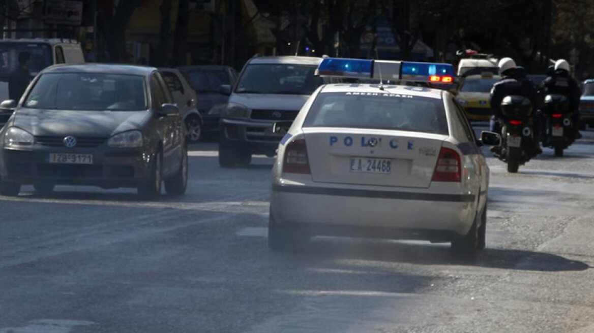 Gunshots fired in downtown Athens