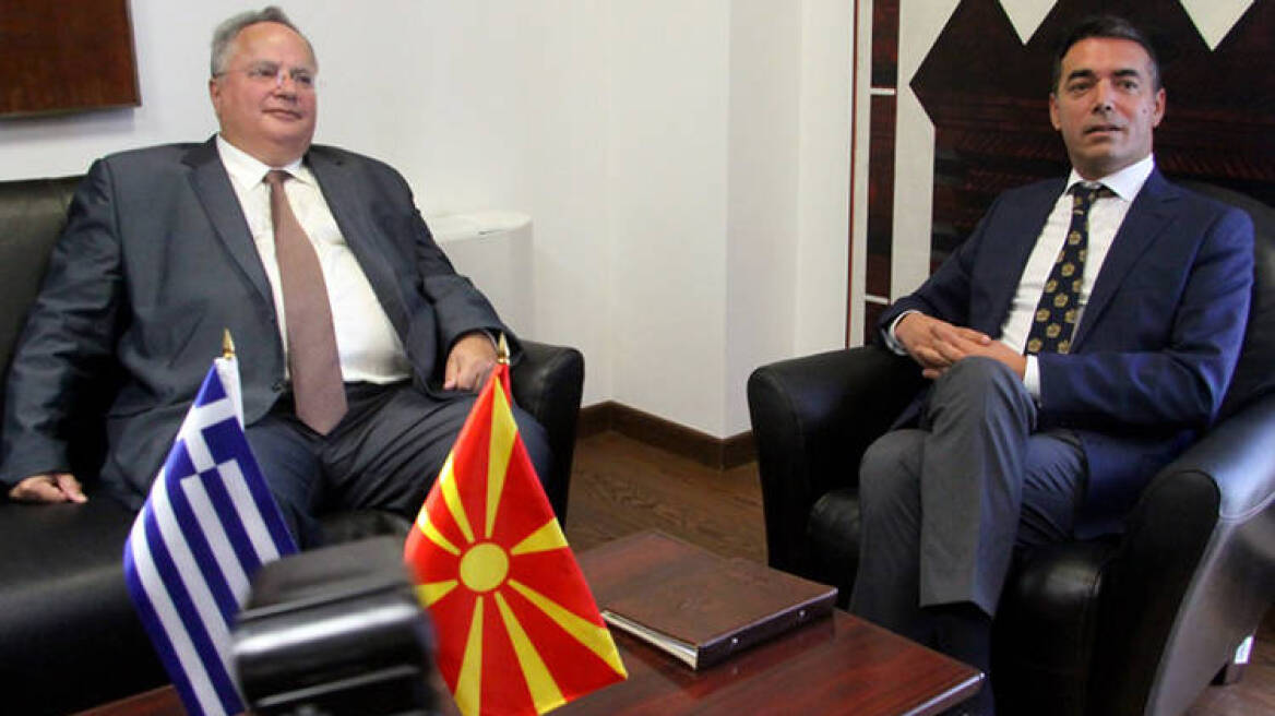 FM Kotzias discussed with counterpart Dimitrov on the methodology of the talks