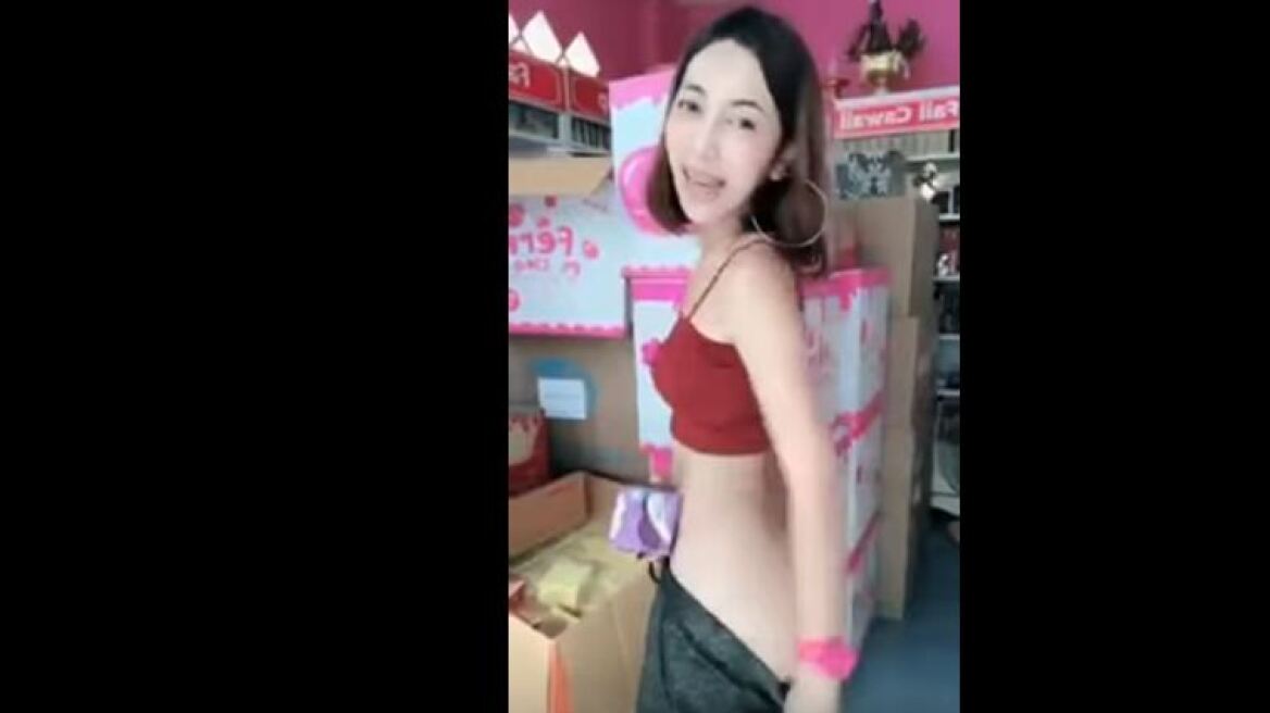 Ταϊλάνδη: Μοντέλο συνελήφθη γιατί διαφήμιζε κρέμα «λεύκανσης» των οπισθίων(βίντεο)