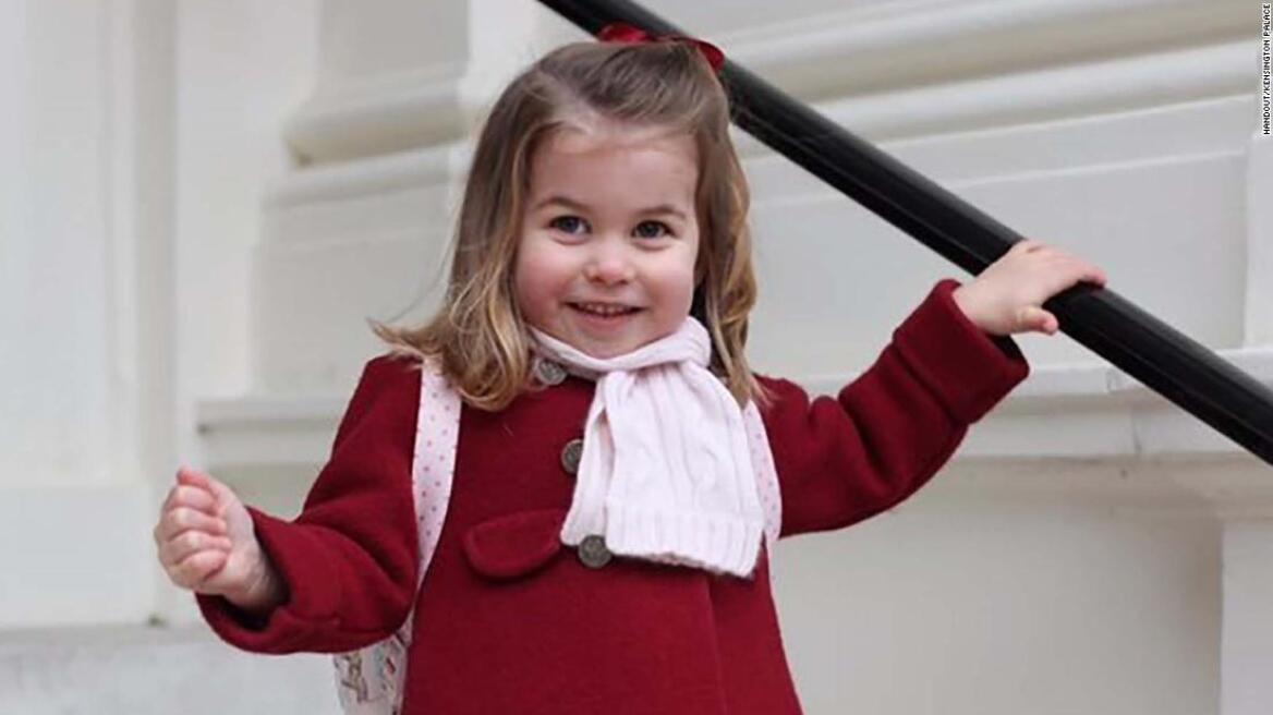 Η πριγκίπισσα Σάρλοτ στα δύο της χρόνια μιλά ήδη πολύ καλά ισπανικά