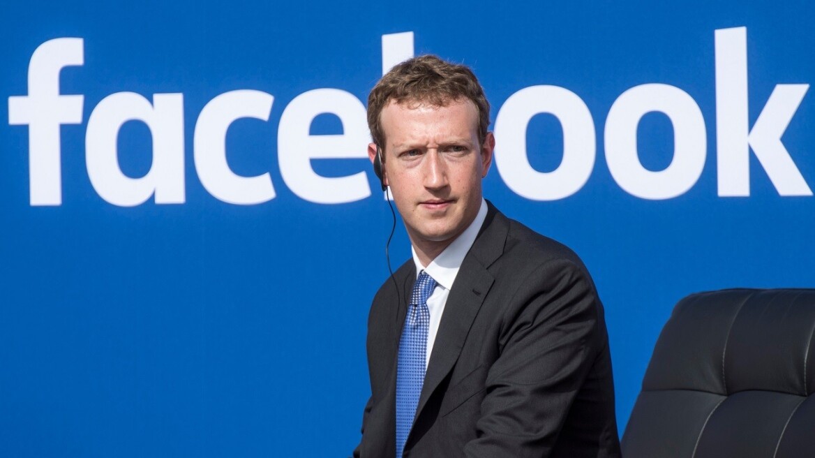 Ο Μαρκ Ζούκερμπεργκ έχασε 3,3 δισ από τον νέο τρόπο λειτουργίας του Facebook 
