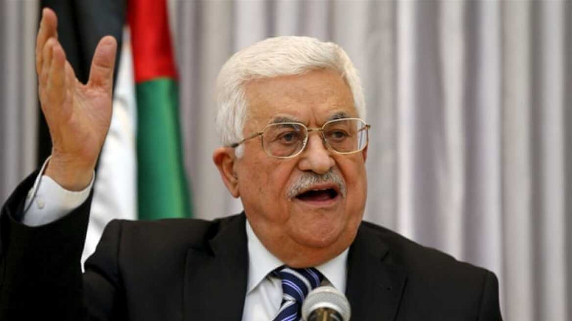 Μαχμούντ Αμπάς: «Το Ισραήλ έβαλε τέλος στις συμφωνίες του Οσλο»