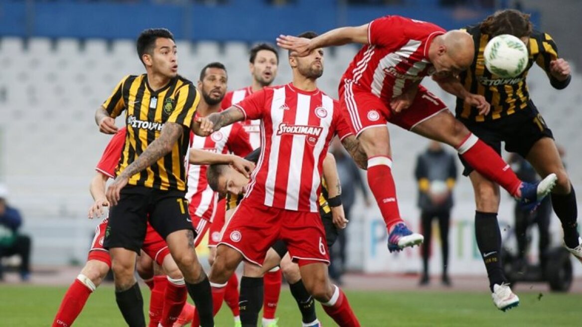 Greek Cup draw: Olympiakos vs. AEK in quarter-finals