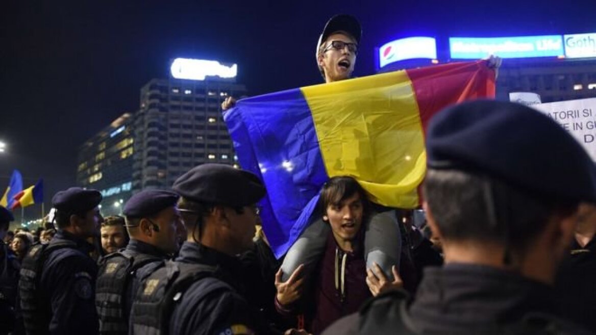 Ρουμανία: Σε παραίτηση εξωθήθηκε ο πρωθυπουργός Τουντόσε