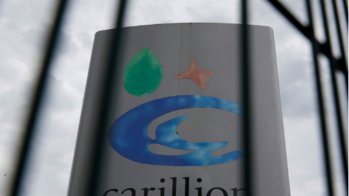 Κατέρρευσε η βρετανική εταιρεία Carillion
