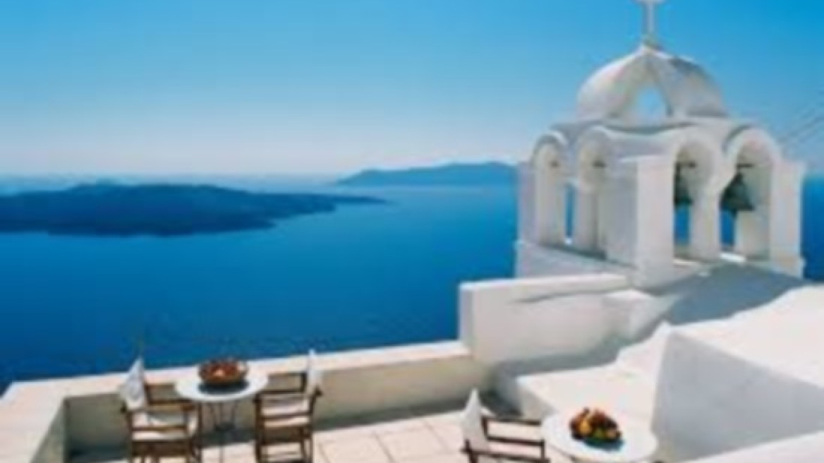 To ελληνικό μπλε χαλαρώνει τη μελαγχολία της Blue Monday