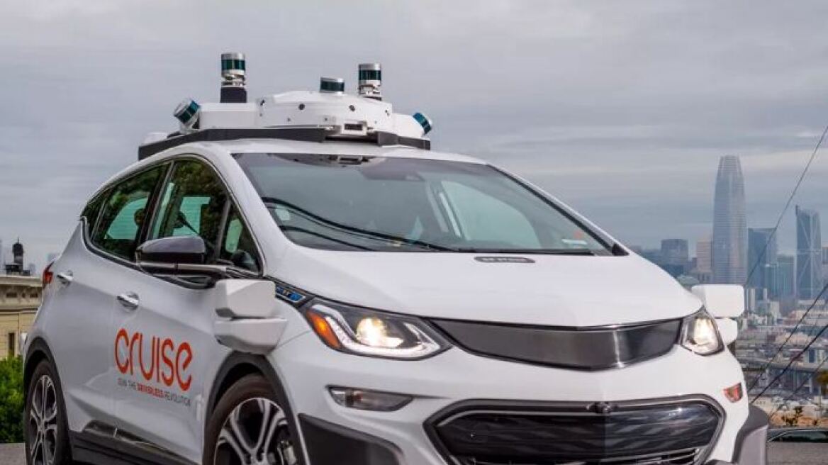 Die Welt: Έρχονται... ρομποτικά ταξί χωρίς τιμόνι και πεντάλ