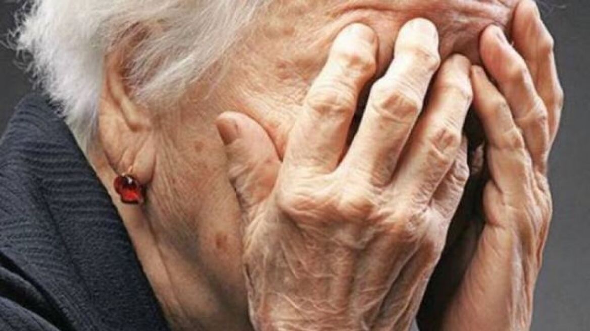 Κάρυστος: Γρονθοκόπησε ηλικιωμένη για να τη ληστέψει