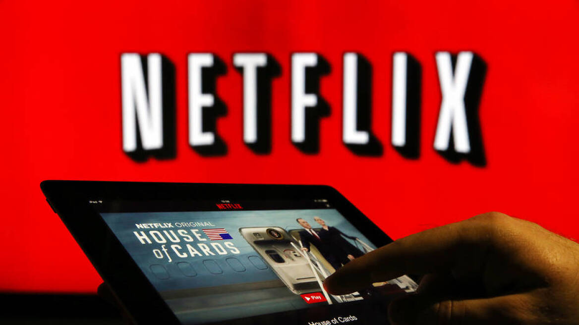 Θύμα απάτης έπεσαν χιλιάδες συνδρομητές του Netflix