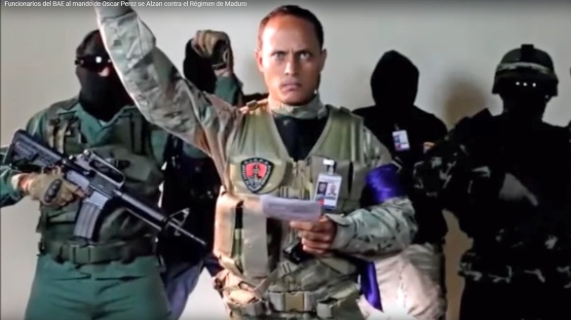 Βενεζουέλα: «Πολλοί νεκροί» σε επιχείρηση για τη σύλληψη πρώην αστυνομικού