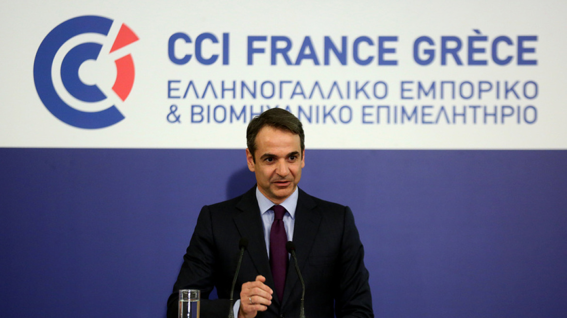 Μητσοτάκης: Έχει ήδη συμφωνηθεί η εποπτεία της Ελλάδας μετά την έξοδο από το τρίτο πρόγραμμα