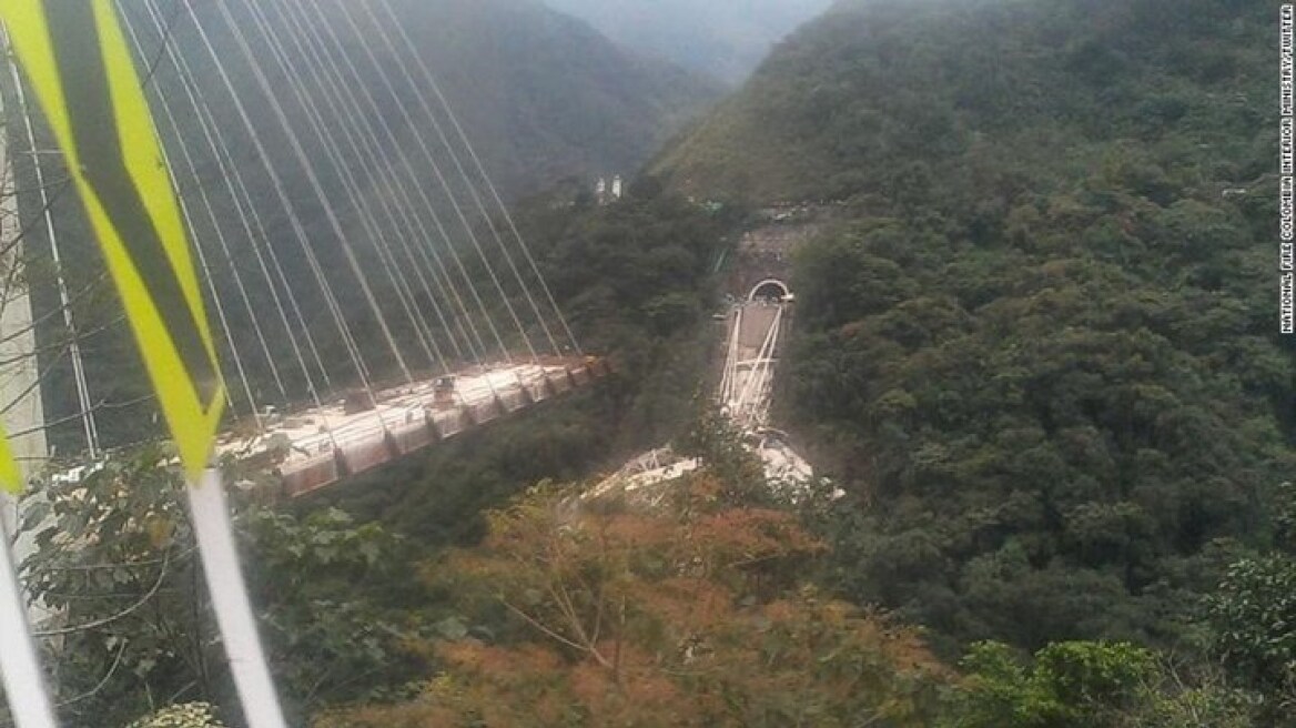 Κολομβία: Εννέα εργάτες νεκροί από κατάρρευση γέφυρας