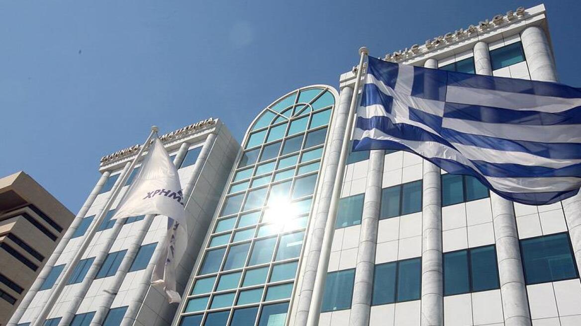 Με άνοδο 0,60% έκλεισε το Χρηματιστήριο Αθηνών