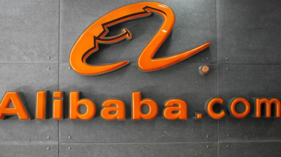 Η Alibaba έκλεισε πέρυσι 240.000 ηλεκτρονικά καταστήματα με μαϊμού προϊόντα