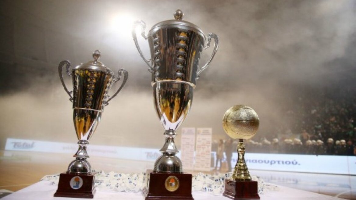 Με μαθητές των σχολείων της Κρήτης θα διεξαχθεί ο τελικός του Κυπέλλου μπάσκετ!