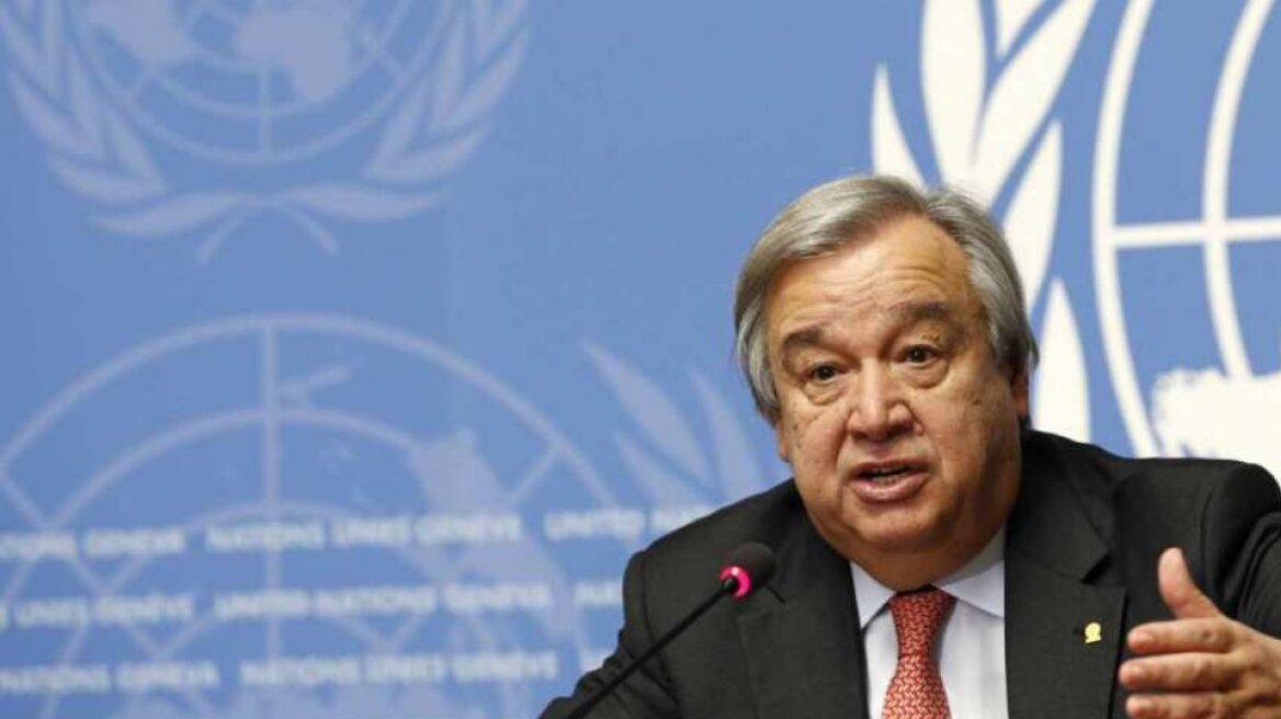  Χωρίς αναφορές στο Kυπριακό οι τοποθετήσεις Γκουτέρες στη Γενική Συνέλευση του ΟΗΕ 