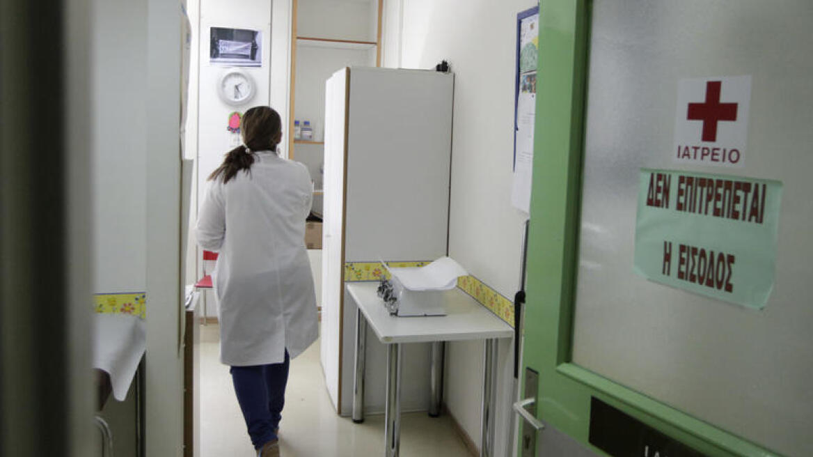 ΙΣΑ: Ανησυχία για νέα κρούσματα ιλαράς σε ιατρικό προσωπικό δημόσιων νοσοκομείων 