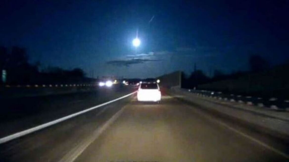 Earthquake-causing meteor leaves southeast Michigan residents awestruck (PHOTO)
