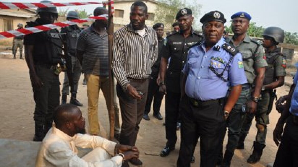 Islamic cleric arrested for possession of female private organ!