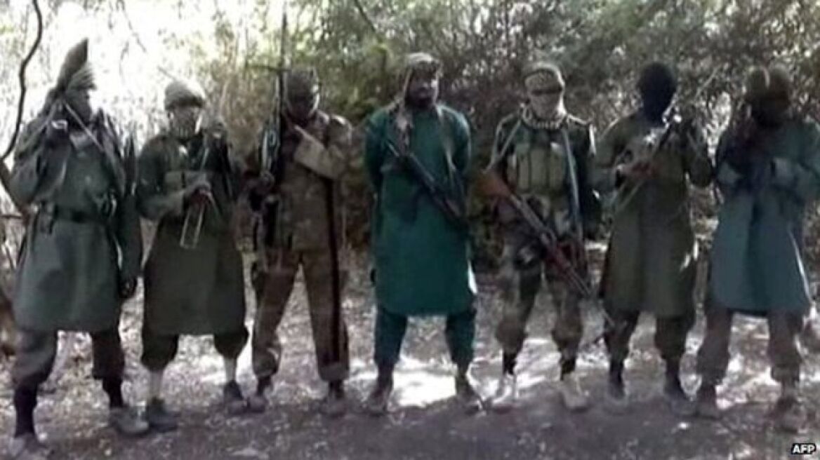 12 killed in terrorist attack in Nigeria