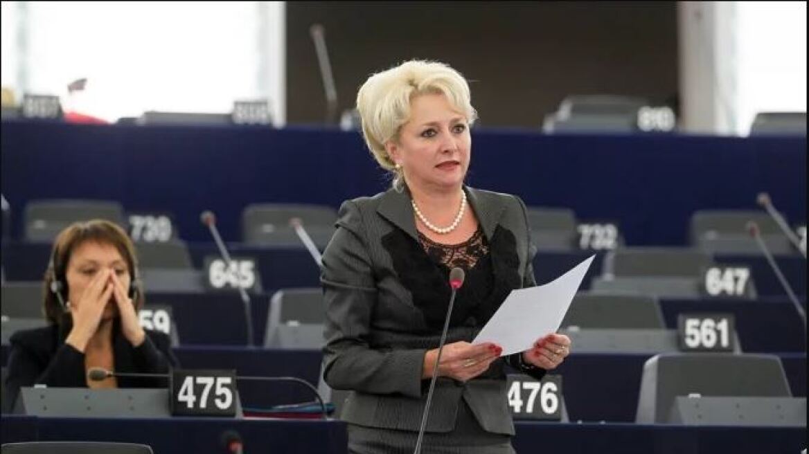 Ρουμανία: Η ευρωβουλευτής Βιόριτσα Ντάντσιλα διορίστηκε νέα πρωθυπουργός
