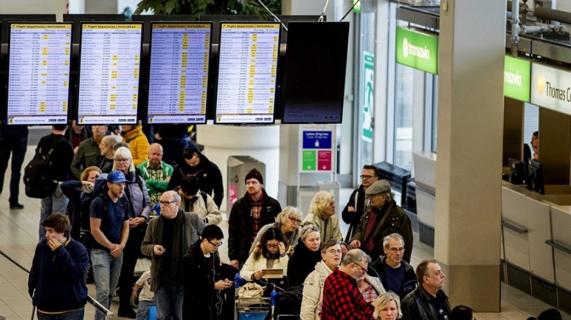 Ολλανδία: Ακυρώθηκαν όλες οι πτήσεις στο αεροδρόμιο του Άμστερνταμ λόγω κακοκαιρίας