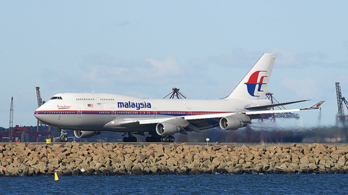 Επείγουσα προσγείωση αεροσκάφους της Malaisia Airlines στη βόρεια Αυστραλία