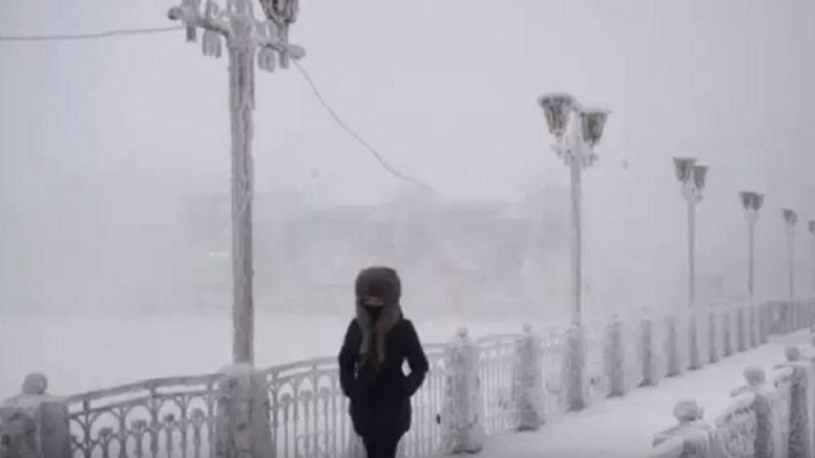 Πολική θερμοκρασία -68 βαθμούς Κελσίου στη Γιακουτία της Σιβηρίας