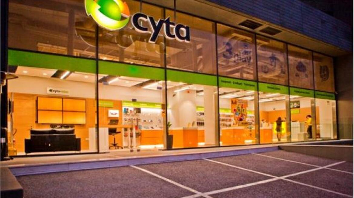 Στα «χέρια» της Vodafone περνά η Cyta Hellas