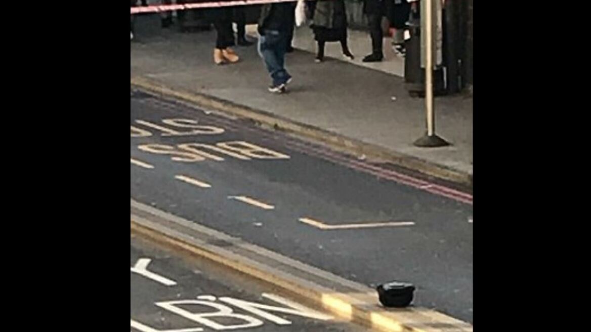 Πανικός στο Λονδίνο για μια... κατσαρόλα κοντά σε σταθμό του Μετρό