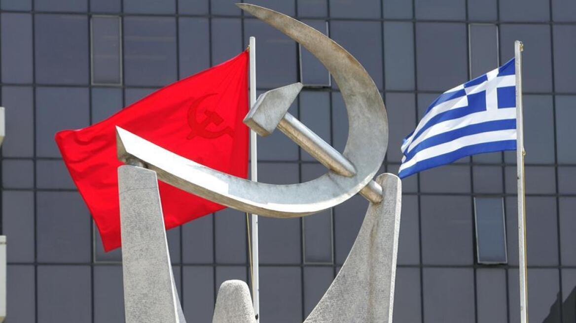 ΚΚΕ: Ο Τσίπρας έχει καταντήσει η «αριστερά» της ΕΕ, του ΝΑΤΟ και του ΣΕΒ