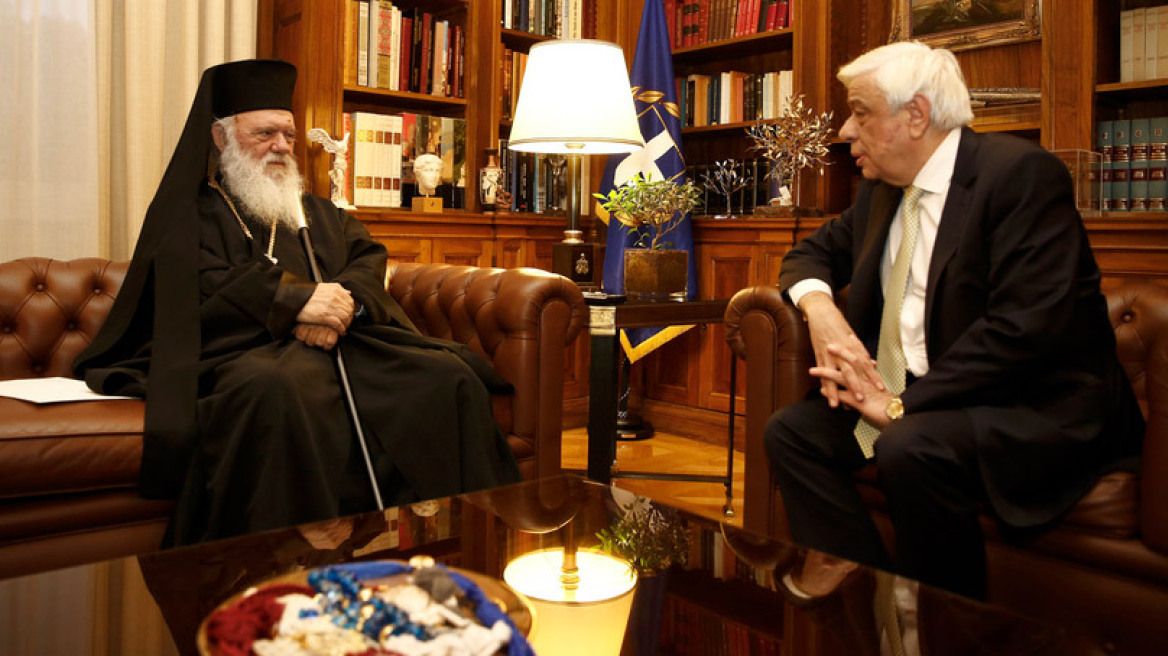 Τι είπαν ο Πρόεδρος της Δημοκρατίας και ο Αρχιεπίσκοπος για το Σκοπιανό