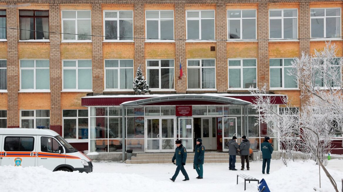 Ρωσία: Μαθητής επιτέθηκε με τσεκούρι σε συμμαθητές του - Επτά τραυματίες 