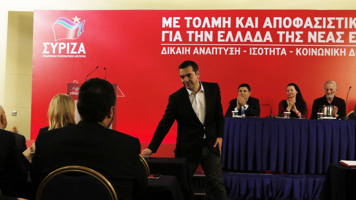 Υπερψηφίστηκαν οι προτάσεις της Πολιτικής Γραμματείας του ΣΥΡΙΖΑ