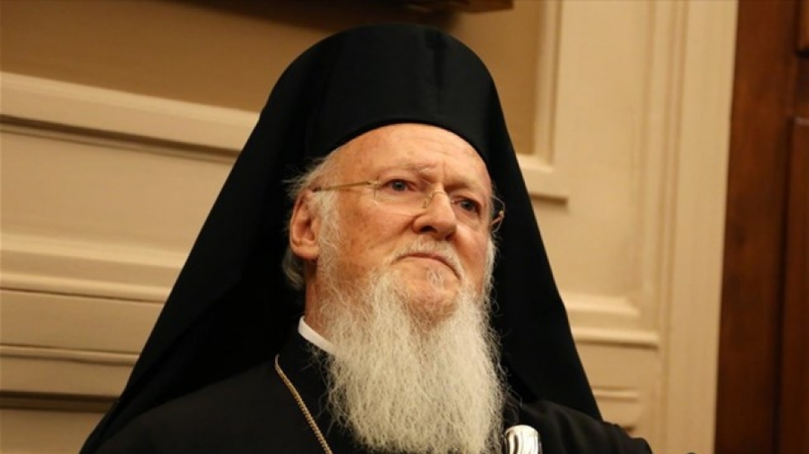 Οικουμενικός Πατριάρχης: Να ξανανοίξει η Θεολογική Σχολή της Χάλκης
