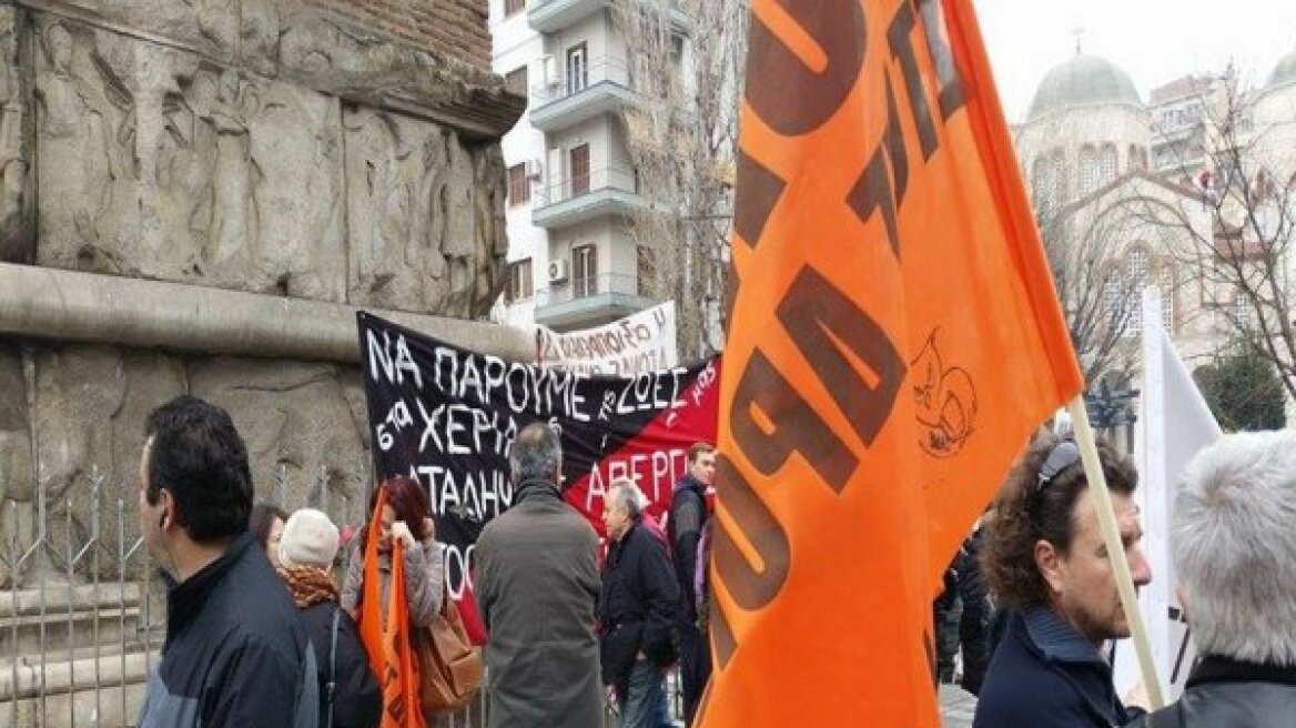 Μοτοπορεία αντιεξουσιαστών με αφορμή το συλλαλητήριο για τη Μακεδονία