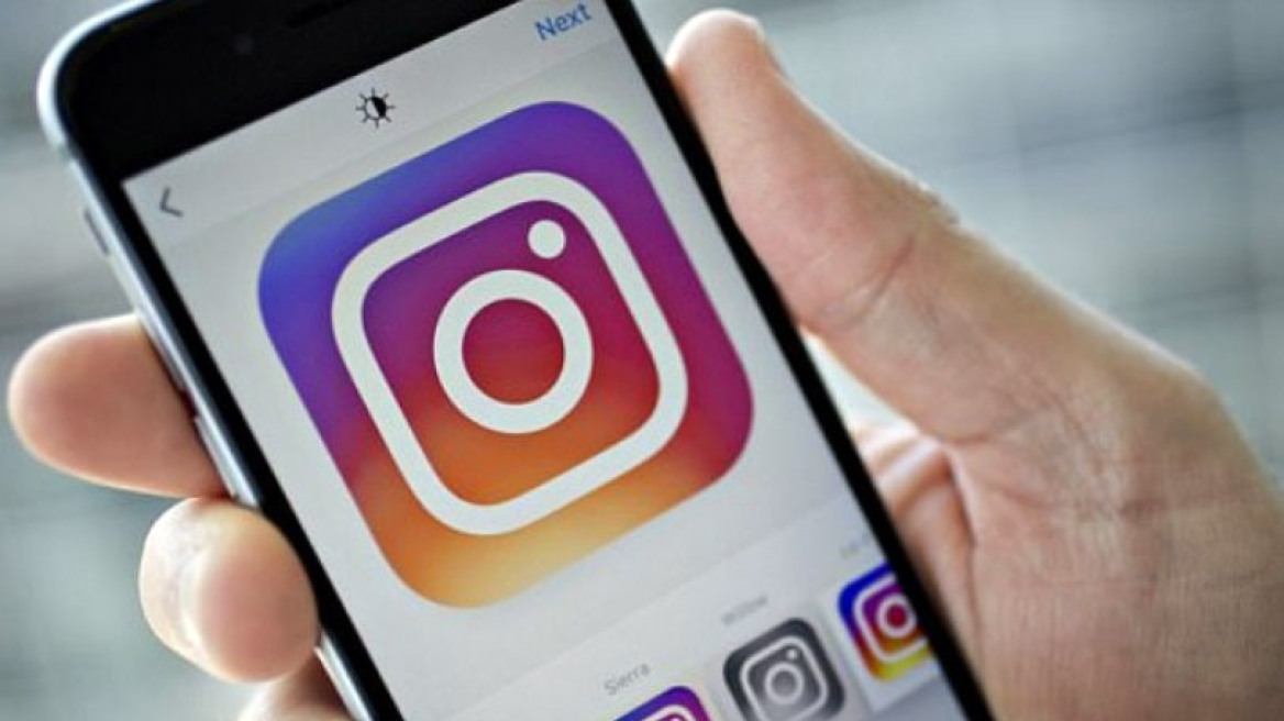 Το Instagram «καρφώνει» όσους προσπαθούν να παρακολουθήσουν λογαριασμούς άλλων χρηστών 