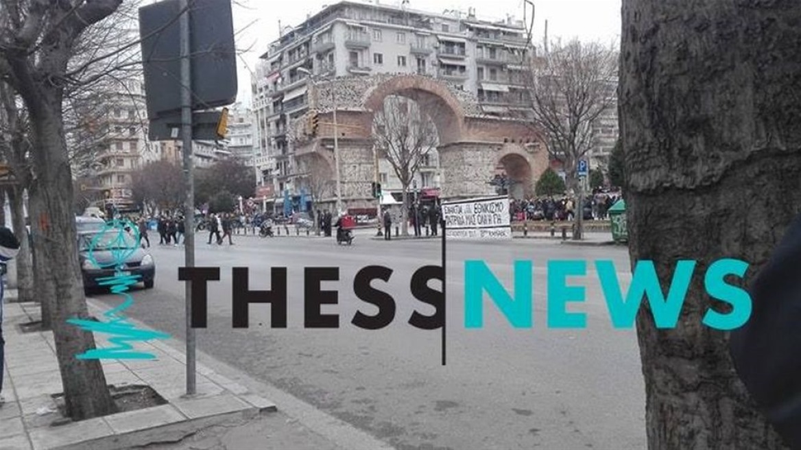Θεσσαλονίκη: Συγκέντρωση 100 αντιεξουσιαστών στην Καμάρα 