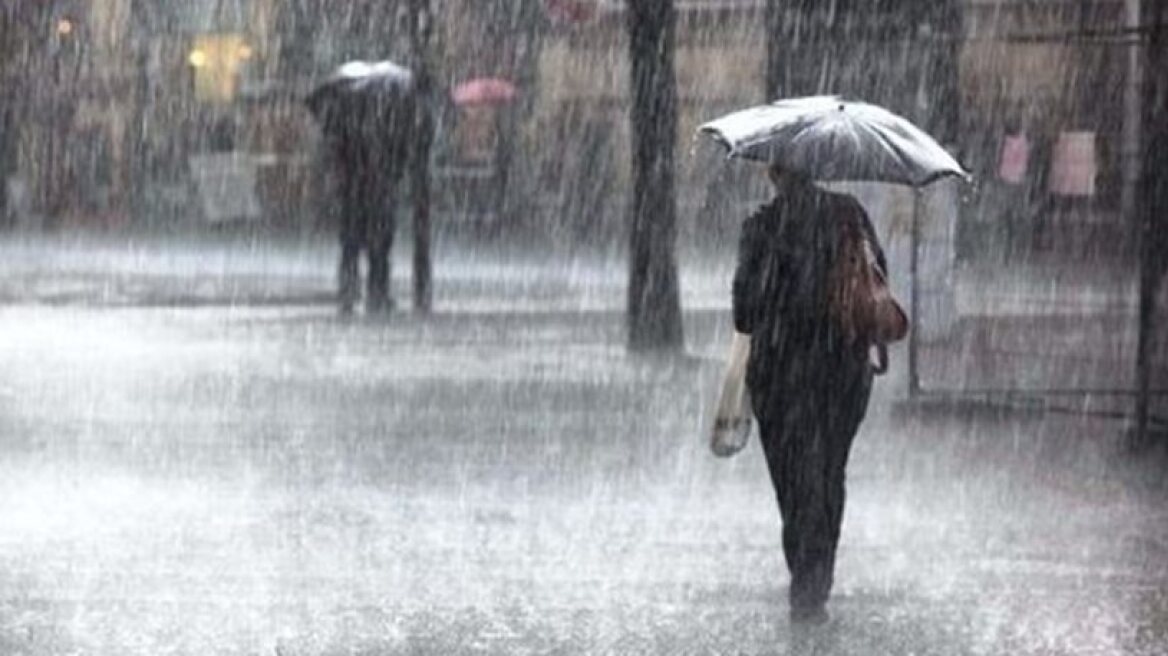 Έκτακτο δελτίο επιδείνωσης του καιρού: Ισχυρές βροχές και καταιγίδες από το απόγευμα 